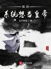 �ҵ�ϵ�y�뮔�ʵ�